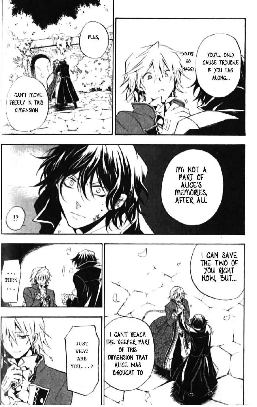 Pandora Hearts Chapter 18 33